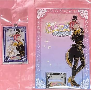 Amazon.co.jp: ワッチャプリマジ プリマジ 橙真 ひゅーい アクスタ