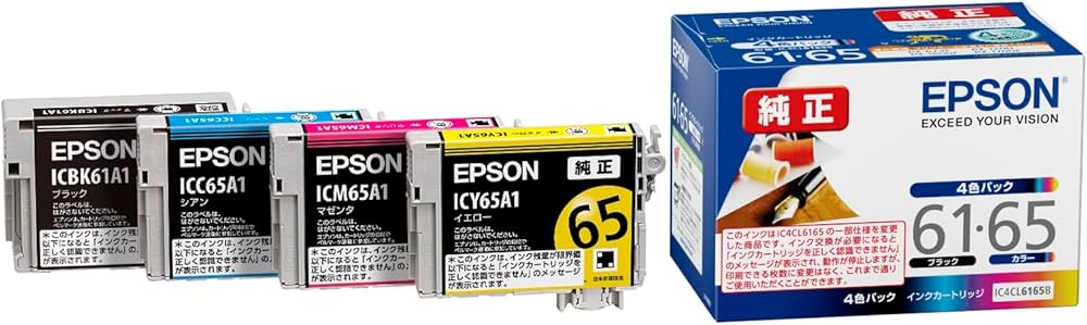 Amazon.co.jp: エプソン 純正 インクカートリッジ ペン・糸 IC4CL6165B