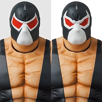 Amazon.co.jp: メディコム・トイ(MEDICOM TOY) MAFEX マフェックス No