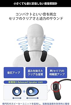 Amazon.co.jp: ソニー(SONY) ワイヤレスネックバンドスピーカーHT-AN7
