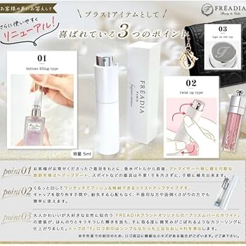 Amazon.co.jp: 【セット品・ラッピング済み】DIOR ディオール ミス