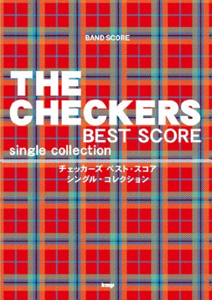 バンドスコア チェッカーズ BEST SCORE single collection (BAND SCORE