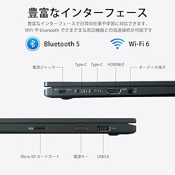 Amazon.co.jp: 【整備済み品】東芝 2in1ノートパソコン V83/HS 13.3型