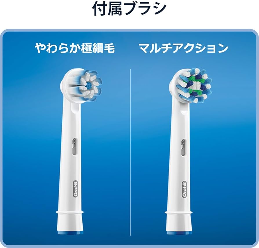 Amazon.co.jp: ブラウン オーラルB 電動歯ブラシ スマート5000