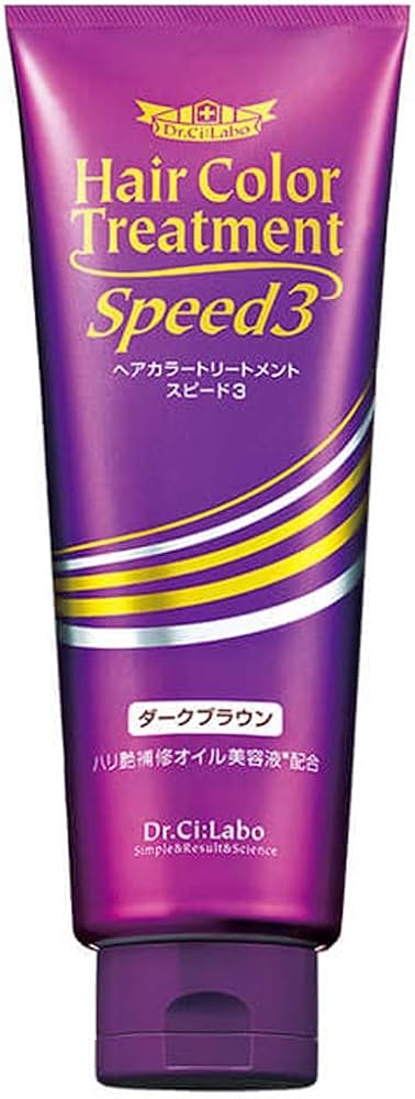 Amazon | ヘアカラー トリートメントスピード 3 [ ダーク ブラウン