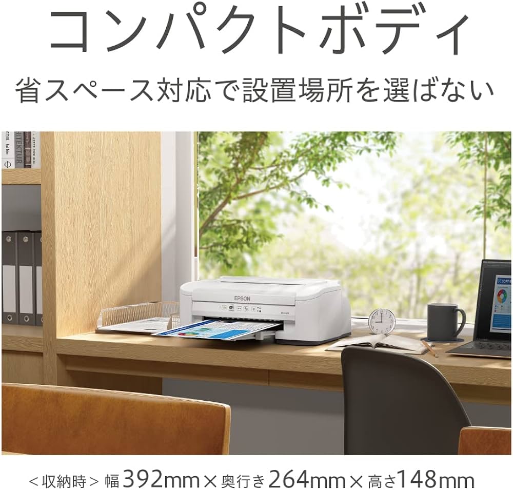 Amazon.co.jp: エプソン プリンター A4 インクジェット PX-S505 カラー