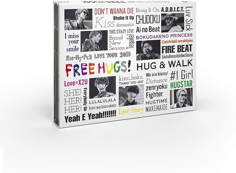 Amazon.co.jp: LIVE TOUR 2019 FREE HUGS!(Blu-ray Disc2枚組) : Kis