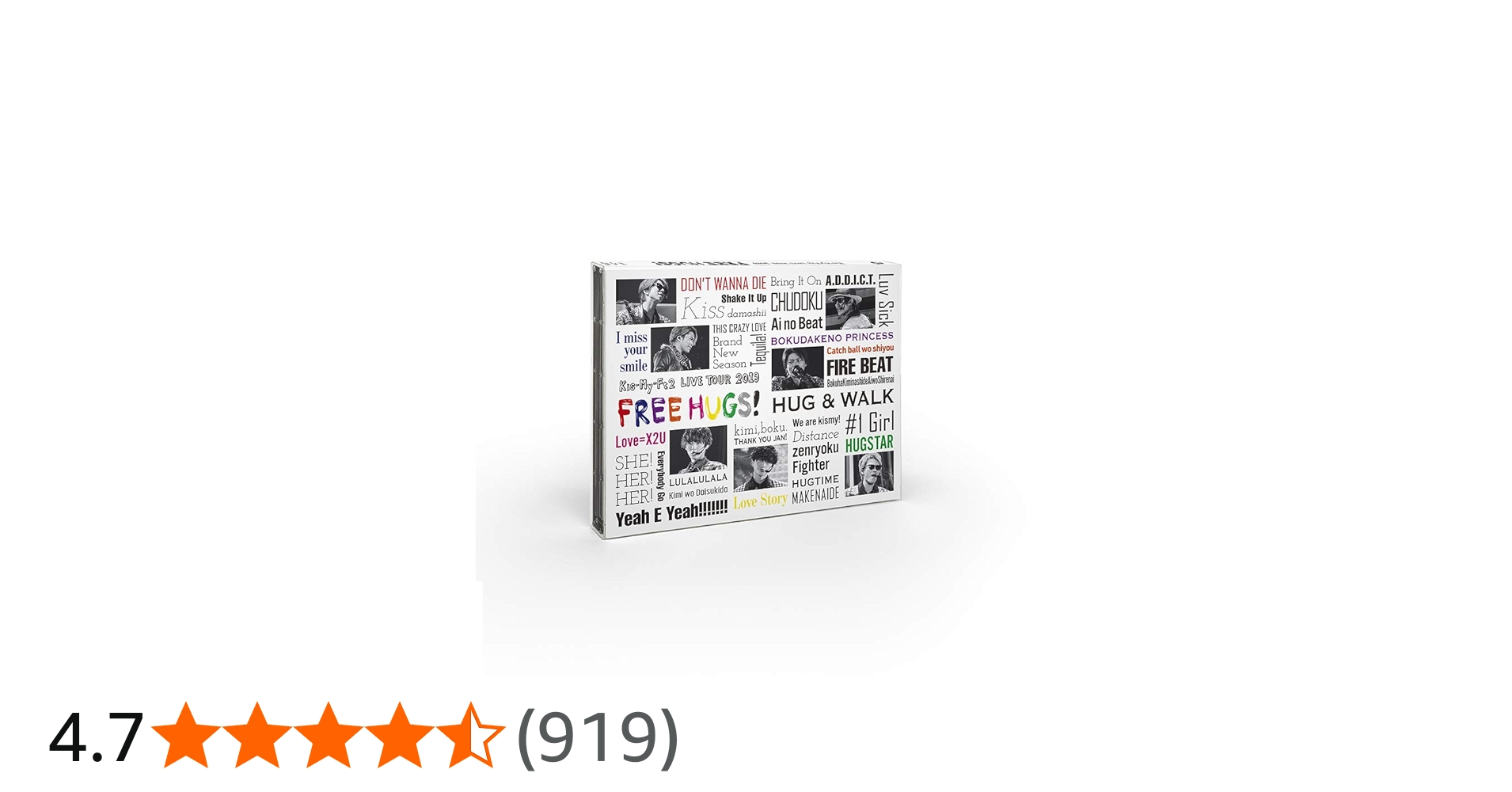 Amazon.co.jp: LIVE TOUR 2019 FREE HUGS!(Blu-ray Disc2枚組) : Kis