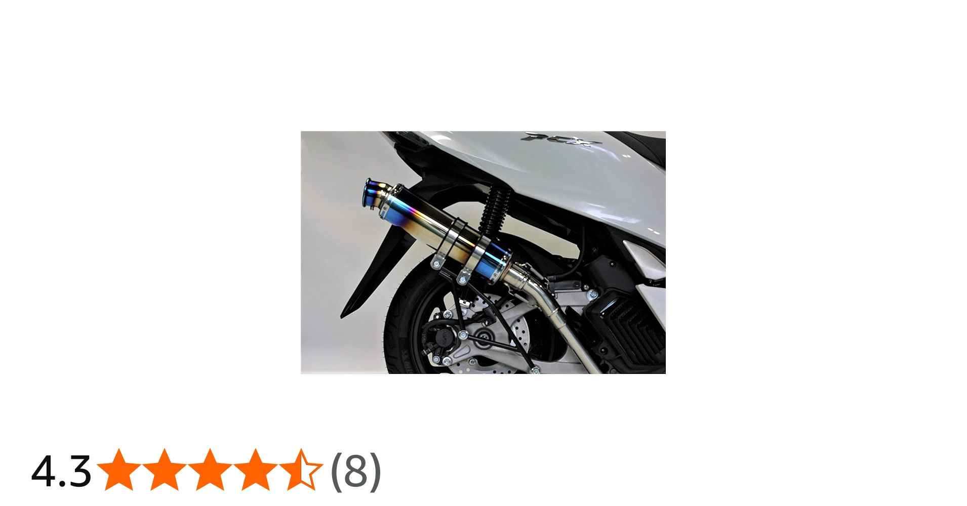 Amazon | PCX160 マフラー 2BK-KF47 8BJ-KF47 2021年～ SSB ステンレス