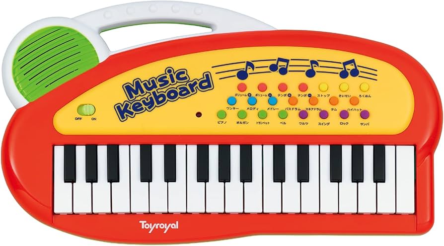 Amazon.co.jp: トイローヤル キッズミニキーボード ( ピアノ / 知育