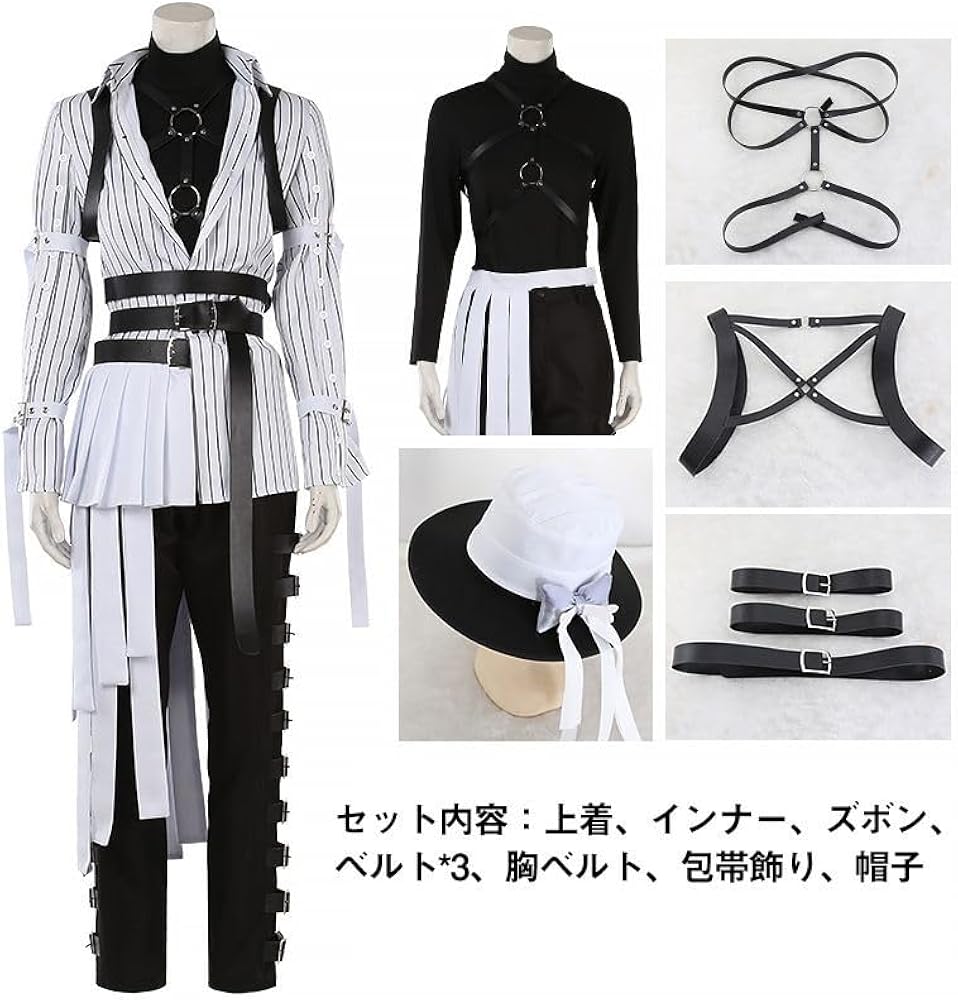 Amazon.co.jp: [楽コス] オクタヴィネル寮 スケアリー・ドレス