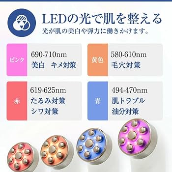 Amazon.co.jp: [ Dr.Tengle+ 公式] EMS美顔器/韓国 発 美顔器/ドクター