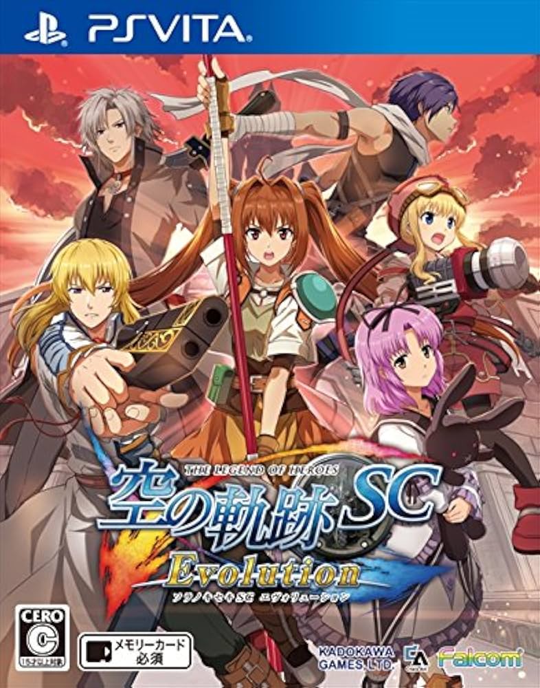 Amazon.com: The Legend of Heroes Sora no Kiseki SC Evolution
