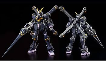 Amazon | RG 1/144 クロスボーン・ガンダムX2 プラモデル (ホビー