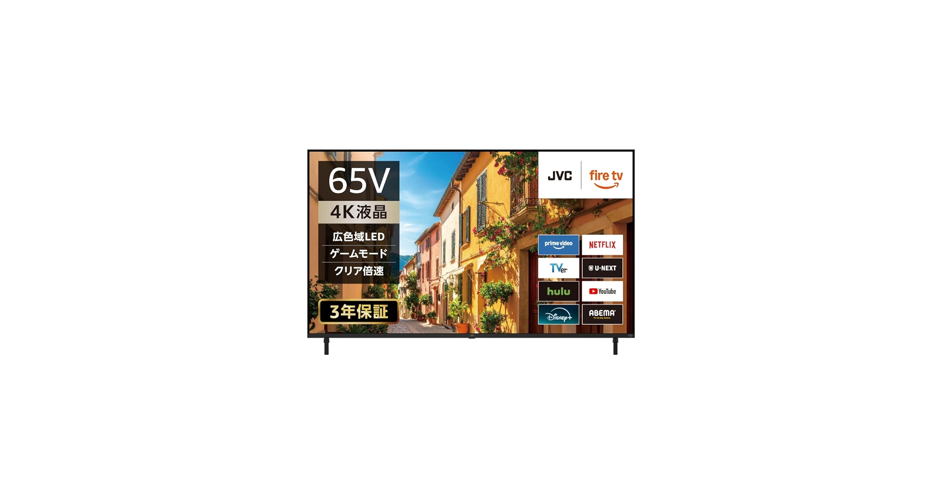 Amazon | JVC Fire TV 搭載 4K 液晶 スマート テレビ 65型 65インチ