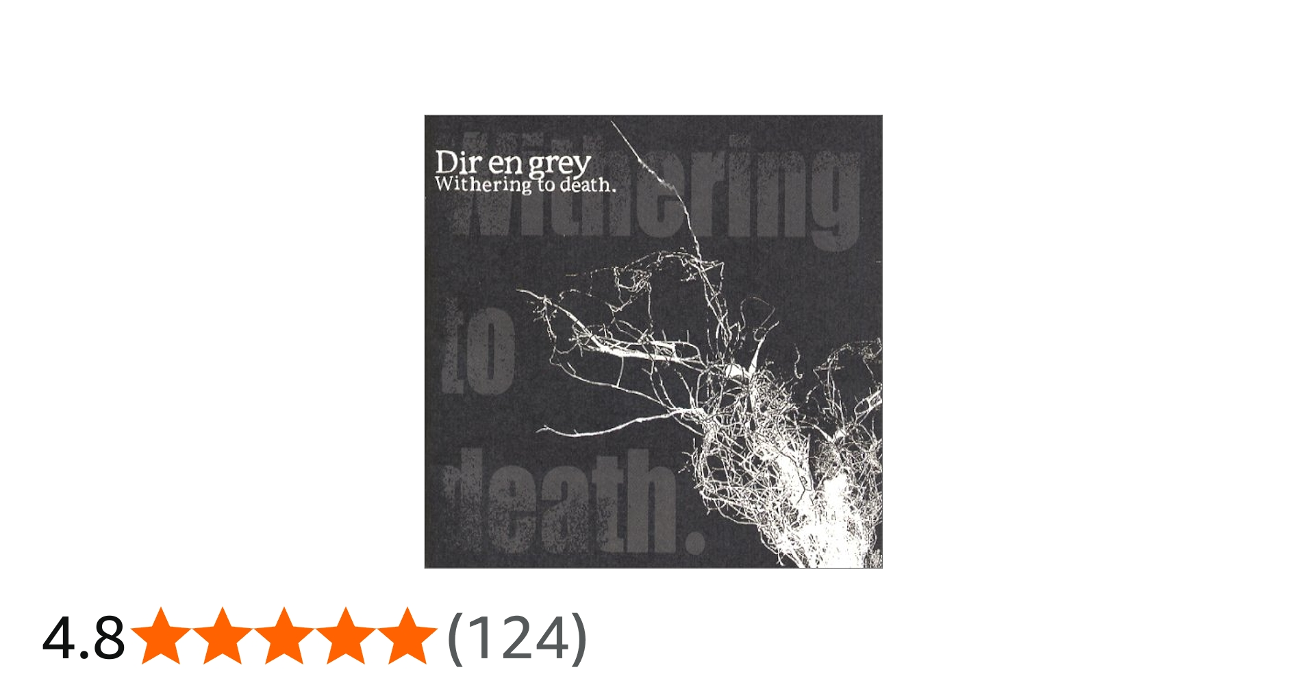 Amazon.co.jp: Withering to death.: ミュージック