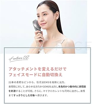 Amazon.co.jp: ヤーマン 電気ブラシ ミーゼ スカルプリフト プラス