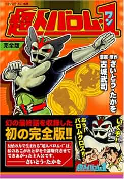 61PVQSTKRKL._AC_UF350,