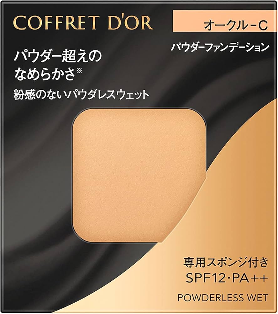 Amazon | COFFRET D'OR コフレドール パウダレスウェット オークル-C