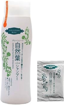 Amazon | 自然葉シャンプー（300ml）＋自然葉シャンプー（5ml) お試し