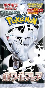 Amazon.com: Pokemon Card Game White Flare Deluxe Booster Box