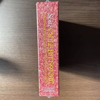 Amazon.co.jp: スピッツ CYCLE HIT 1991-2017 Spitz Complete Single