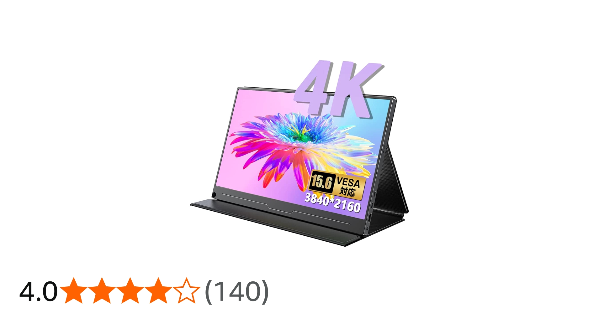 Amazon.co.jp: モバイルモニター Uperfect 4K 15.6インチ 3840*2160