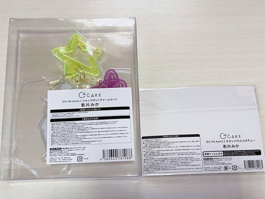 Amazon.co.jp: あんスタ 7周年 影片みか ネオンパネルスタチュー