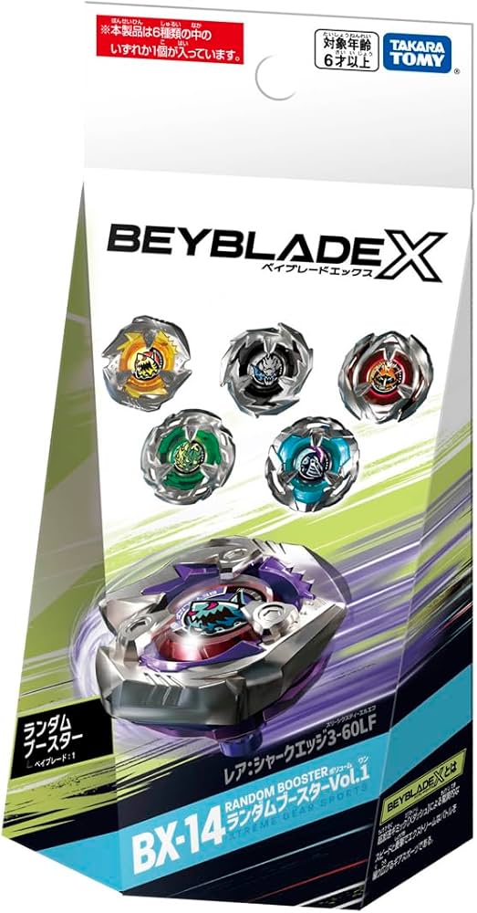 Amazon.co.jp: タカラトミー(TAKARA TOMY) BEYBLADE X ベイブレードX