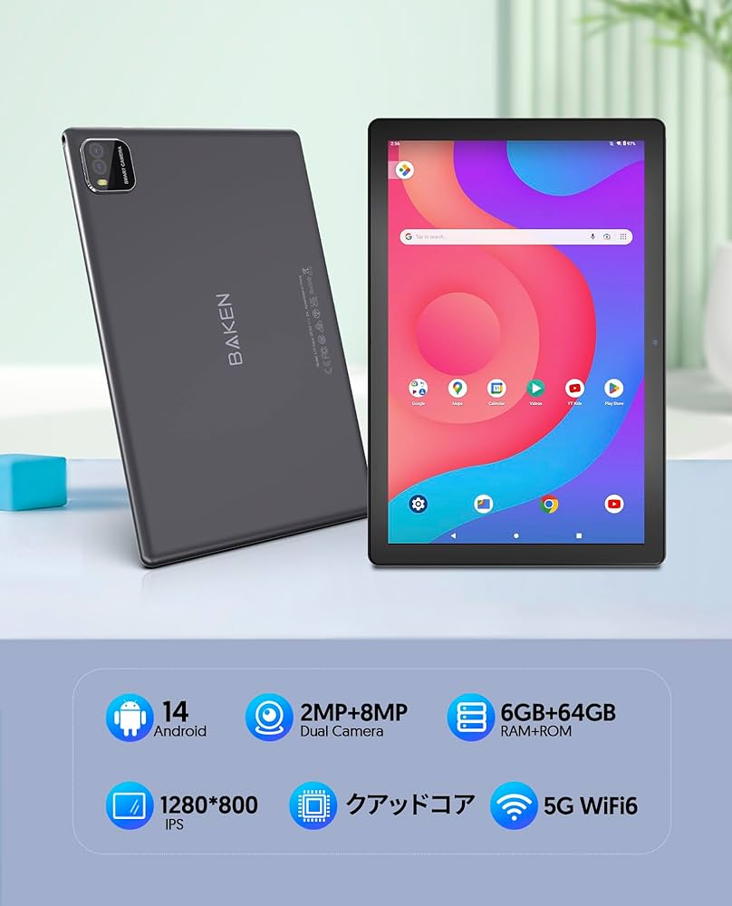 Amazon.co.jp: BAKEN 10インチ Android 14 タブレット、6GB + 64GB