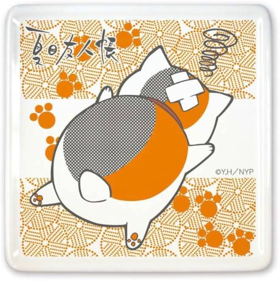 Amazon.co.jp: 夏目友人帳 タイルコースター ニャンコ先生 げんこつVer