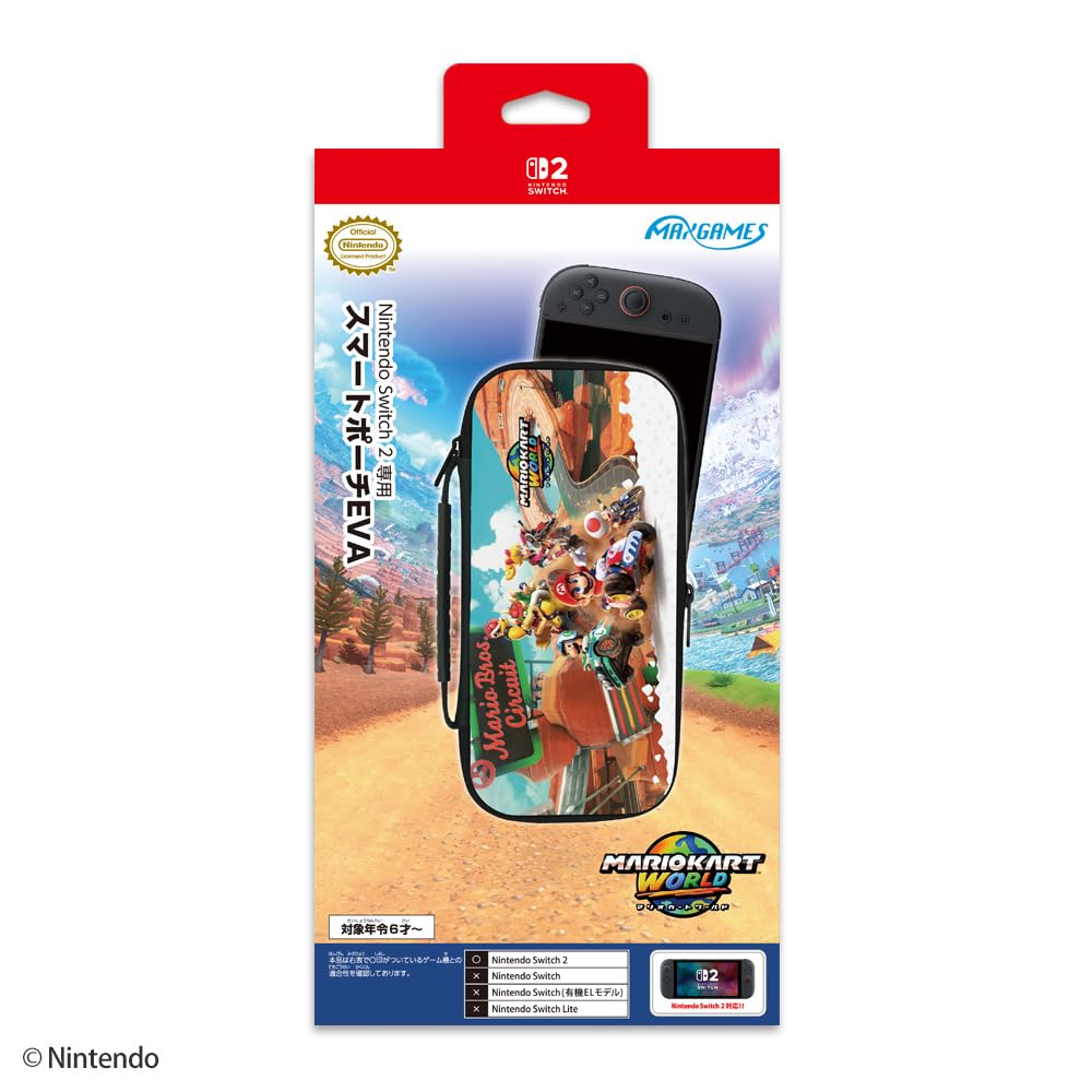 Nintendo Switch 2 本体 マリオカートワールド韓国版限定ケース付