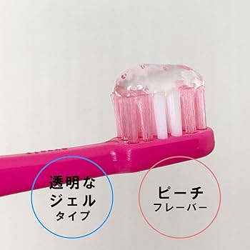 Amazon | alito アリート 歯みがきジェル 歯磨き粉 子供 口臭ケア