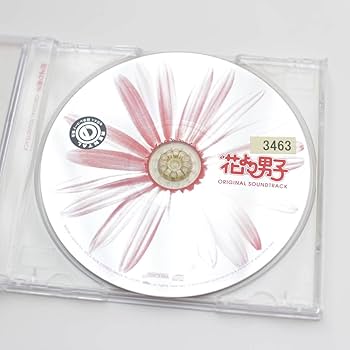 Amazon.co.jp: TBS系ドラマ 花より男子 オリジナル サウンドトラック