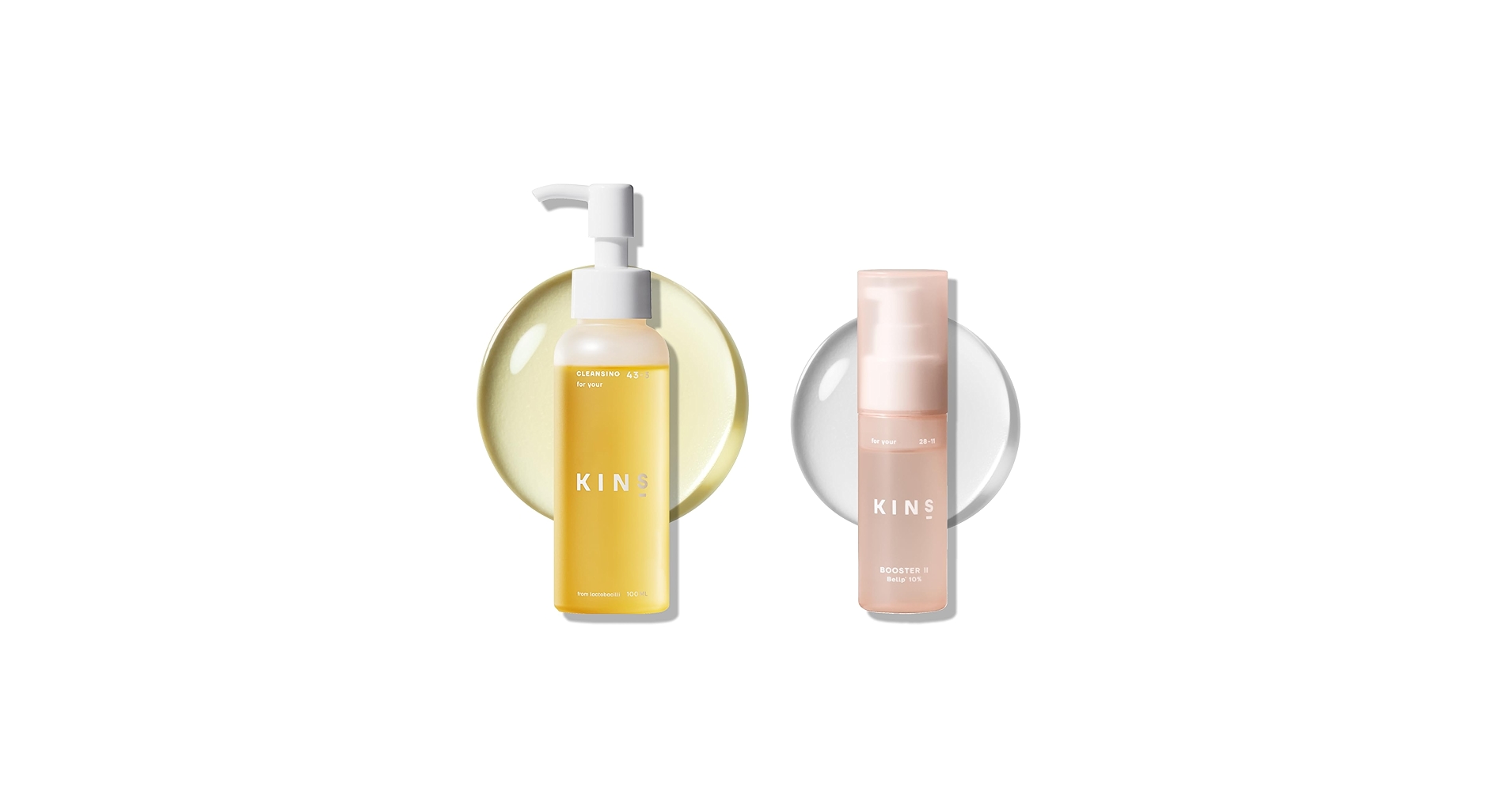 新品未開封KINS キンズ 美容液 クレンジング 計4点 新品未開封KINS キンズ