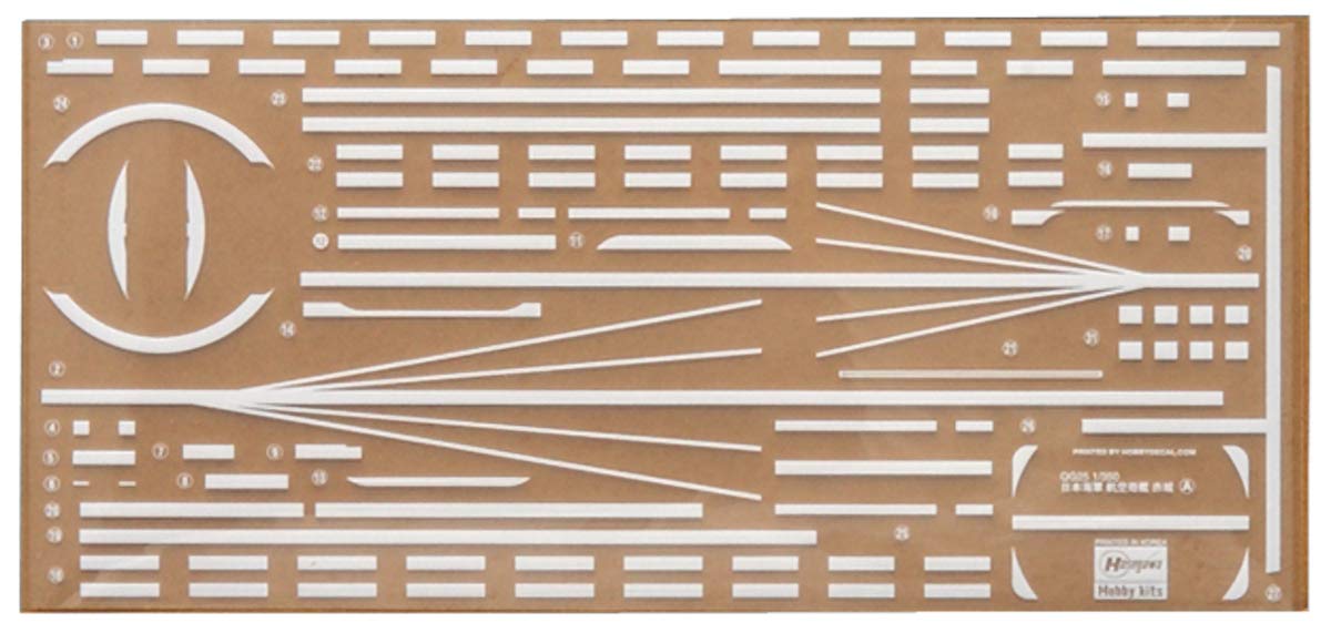 Amazon | ハセガワ 1/350 日本海軍 航空母艦 赤城用 木製甲板