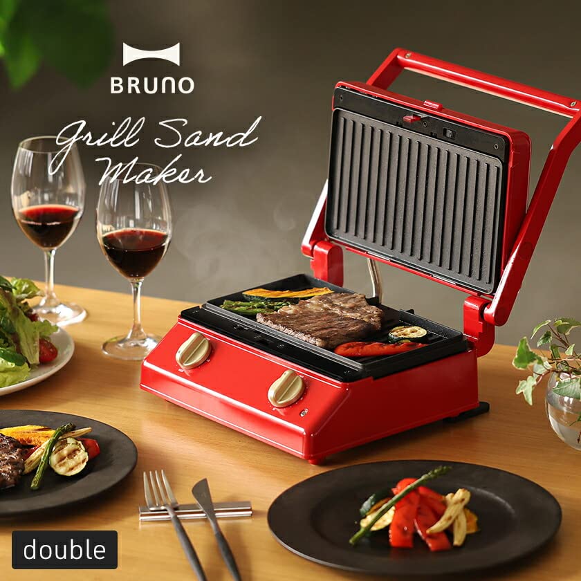 Amazon | [ブルーノ] グリルサンドメーカー ダブル BOE084 【7760822