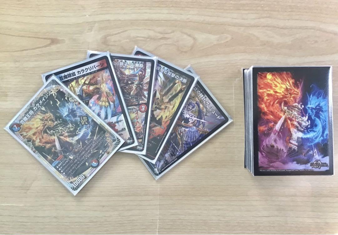 Amazon.co.jp: 赤青マジック デッキ 構築済み メイン40 二重スリーブ