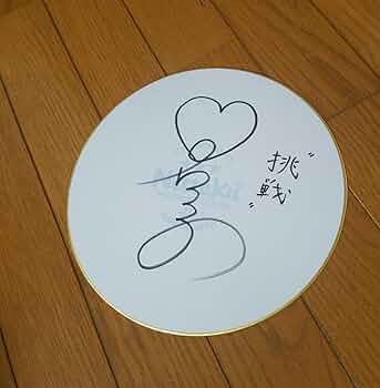 61P-AO8hNML._AC_UF350,