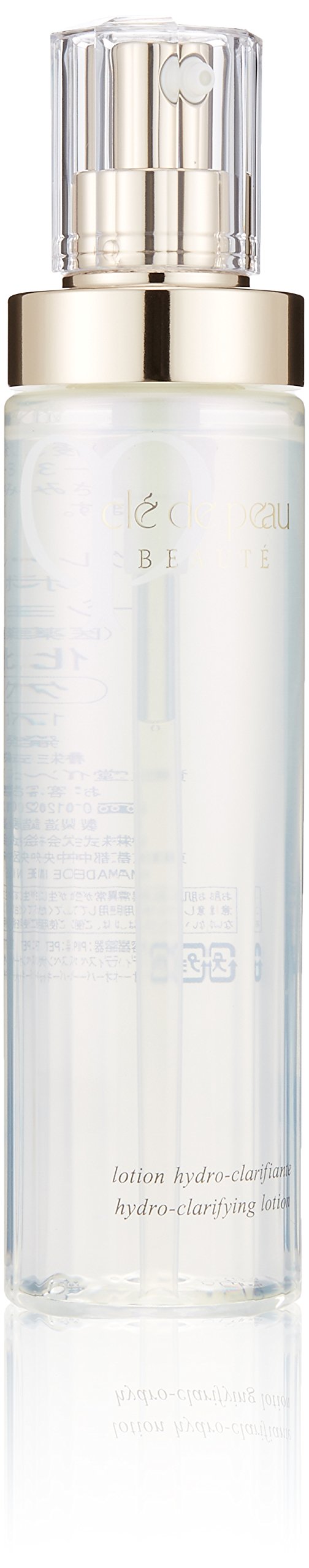Amazon | 資生堂クレ・ド・ポーボーテ ローションイドロCクリア 170ml