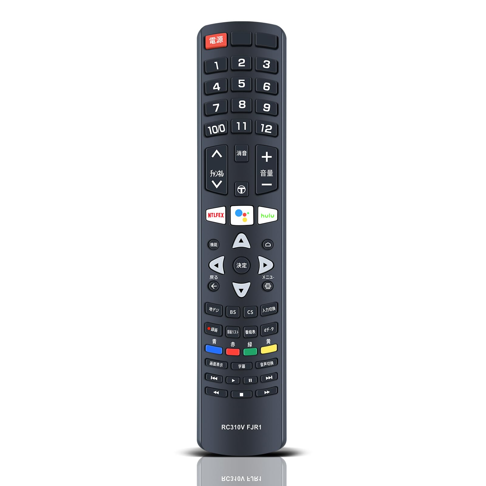 Amazon | テレビリモコン RC310V FJR1 for TCL TCLテレビリモコン