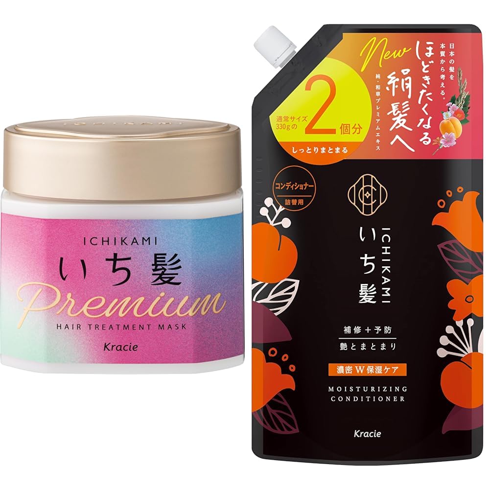 Amazon | いち髪 【セット買い】 プレミアムラッピングマスク 200g