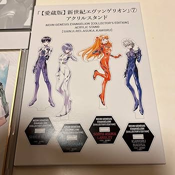Amazon.co.jp: エヴァンゲリオン 愛蔵版 特典セット アクスタ ポスト