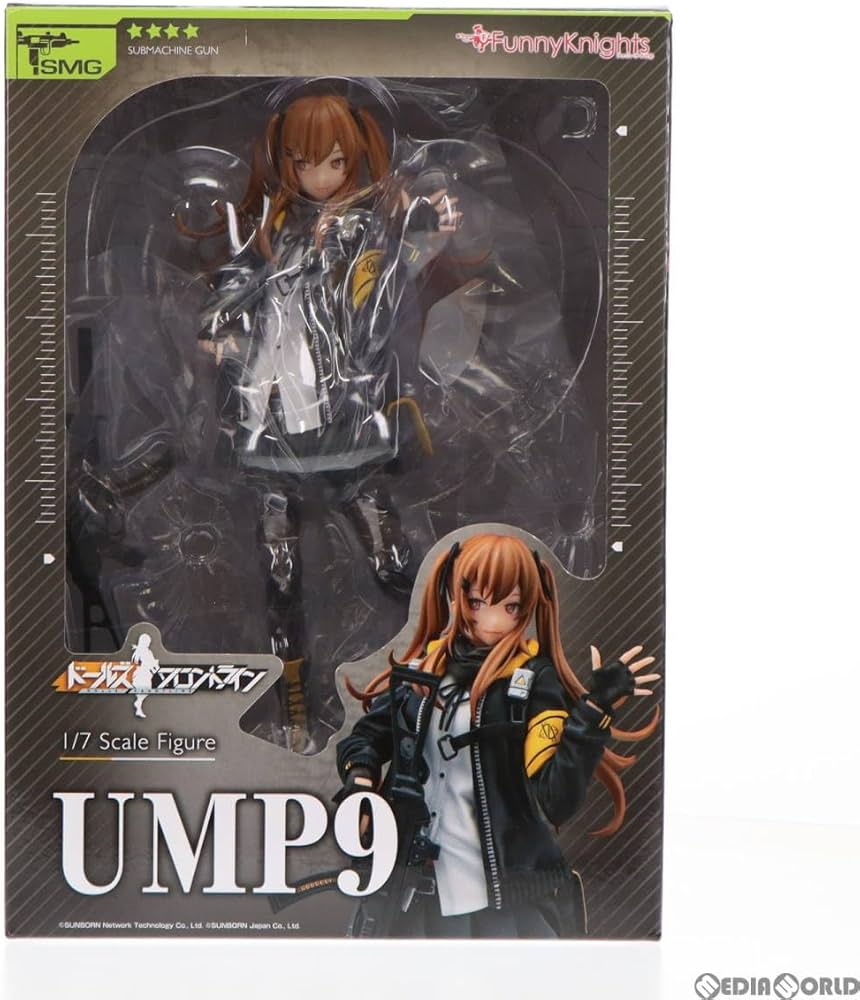 Amazon | [FIG]UMP9(ユーエムピーナイン) ドールズフロントライン 1/7