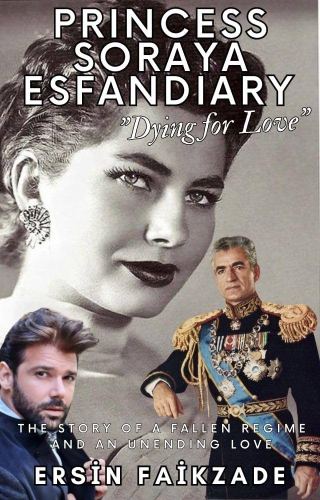 Amazon.com: Princess Soraya Esfandiary - 