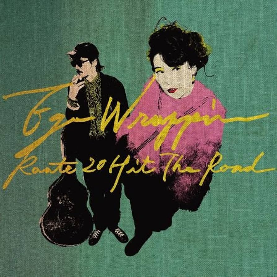 Amazon.co.jp: ROUTE 20 HIT THE ROAD - EGO-WRAPPIN': ミュージック