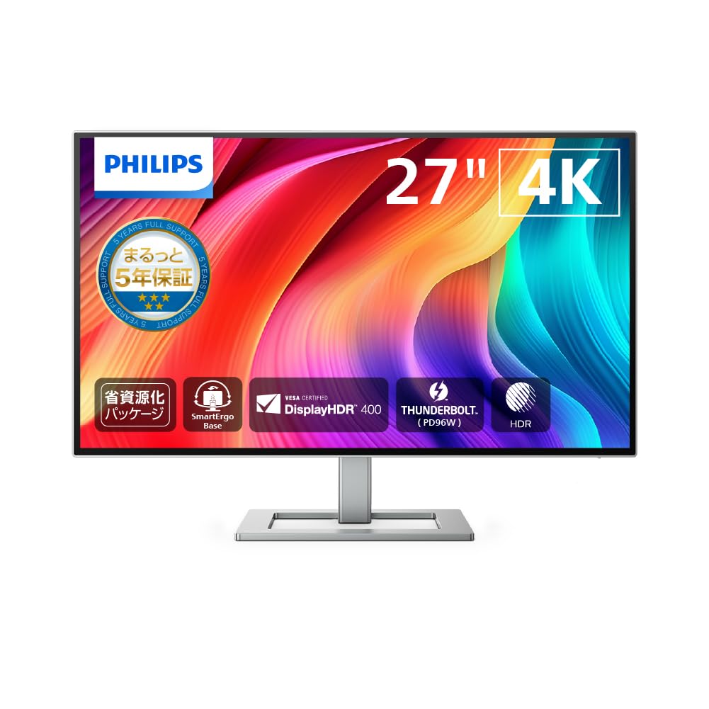 Amazon.co.jp: PHILIPS 液晶ディスプレイ (27インチ /4K UHD IPS /5年