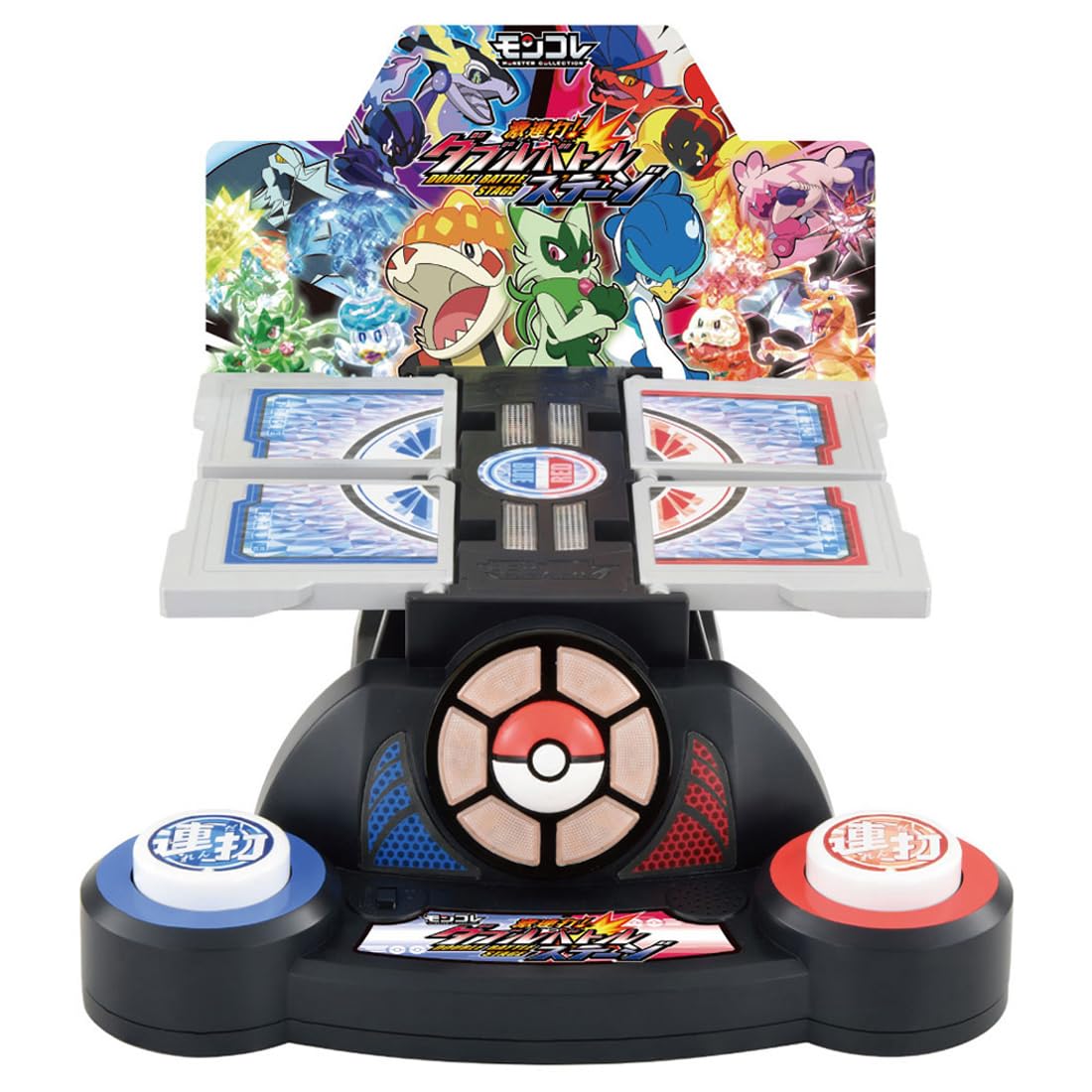 Amazon.co.jp: ポケットモンスター モンコレ 激連打! ダブルバトル