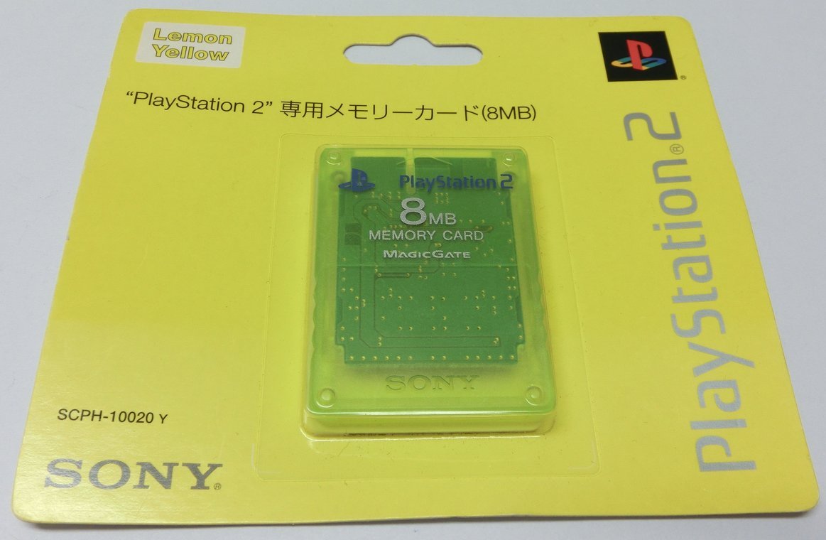 Amazon | Playstation 2 専用メモリーカード (8MB) レモン・イエロー