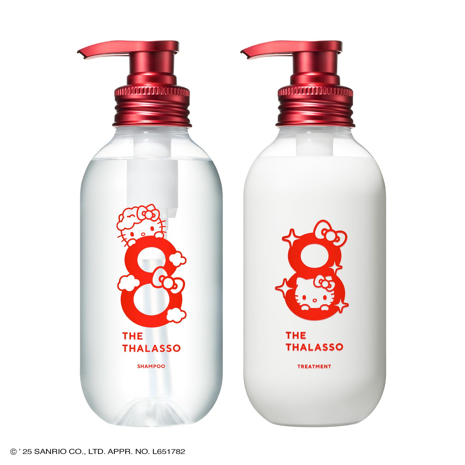 Amazon | エイトザタラソ モイストシャンプー＆モイストトリートメント